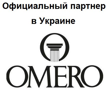 официальный представитель в Украине Omero